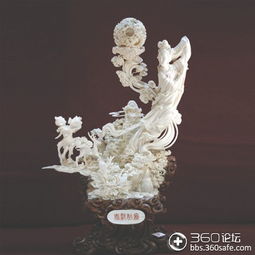 象牙雕刻工艺品欣赏