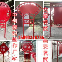 龙港斯比特工艺品制造厂 引领夜光标牌与安全疏散工艺品新风尚