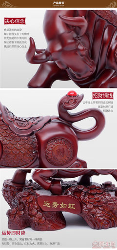 盈和久福 树脂仿木牛摆件，家居风水与商务礼品的精致之选